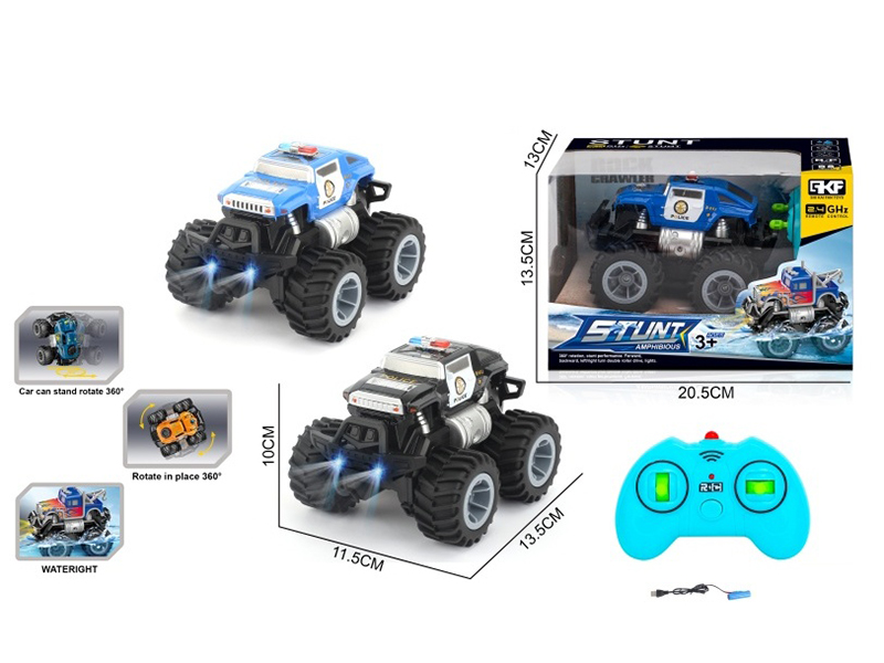 2.4G Remote Control Amphibious Hummer HX Police Car