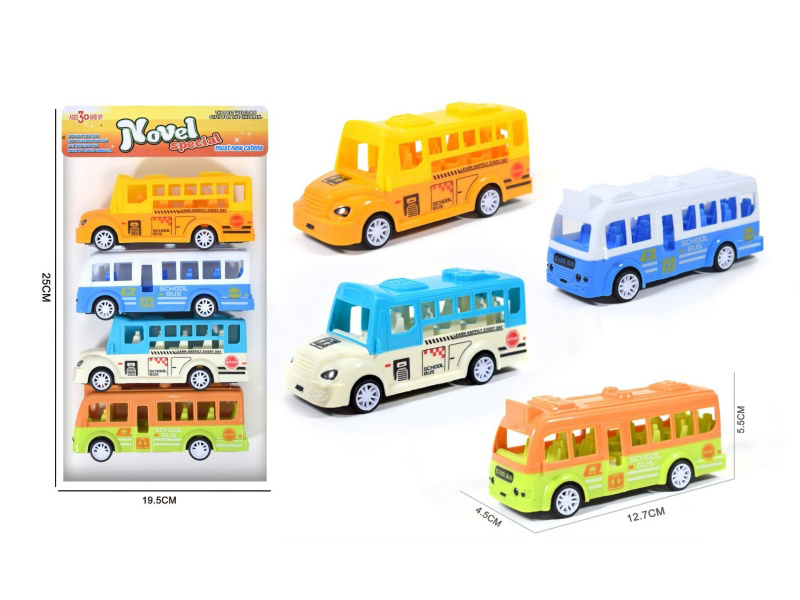 Huili School Bus