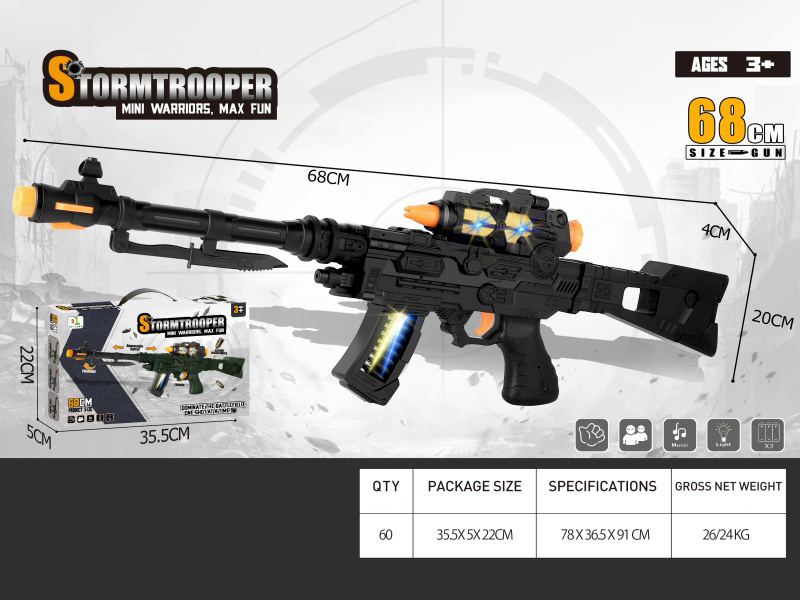 Electric Space Gun With Sound And Light