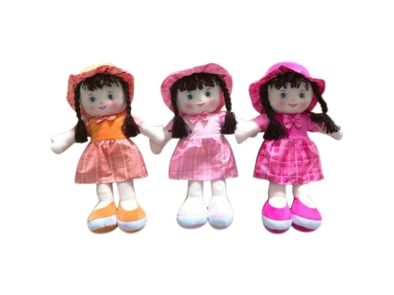14" Stuffed Doll