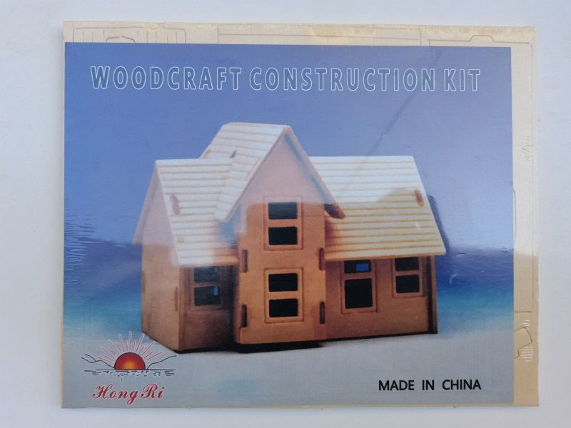 3D Wooden Puzzle