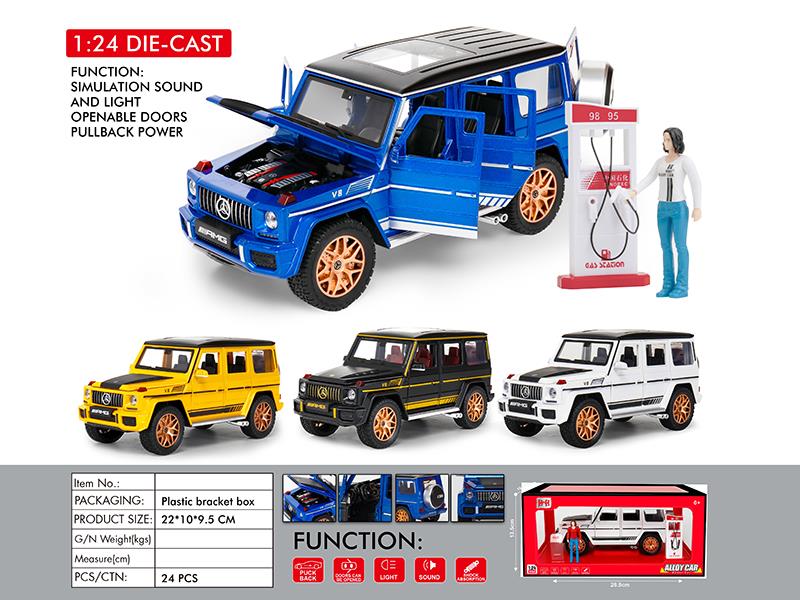 1:24 Mercedes-Benz G63 Alloy Car Model(6 Door Opening, Pull Back, Sound And Lights)