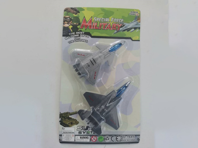 Rebound Aircraft