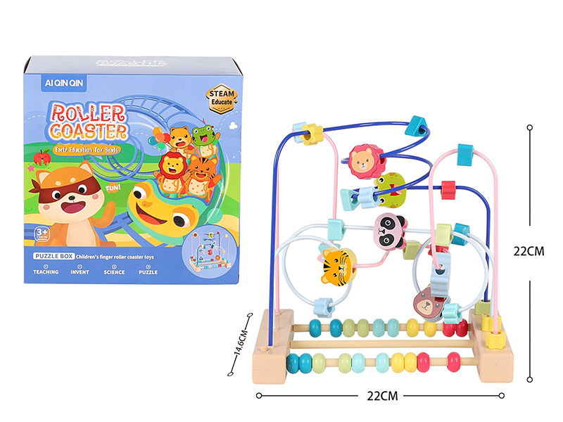 Children's Finger Roller Coaster Early Education Toy Beads(With Music) - Animal