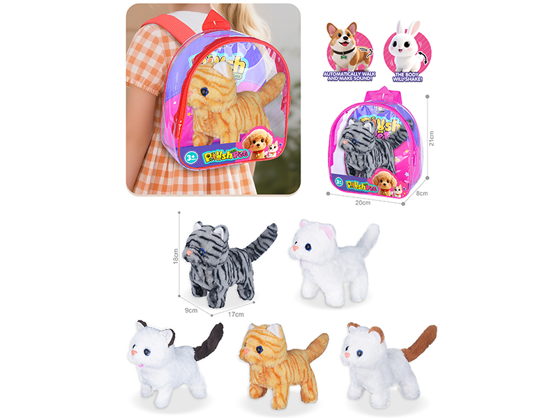 B/O Plush Pet Cat Backpack