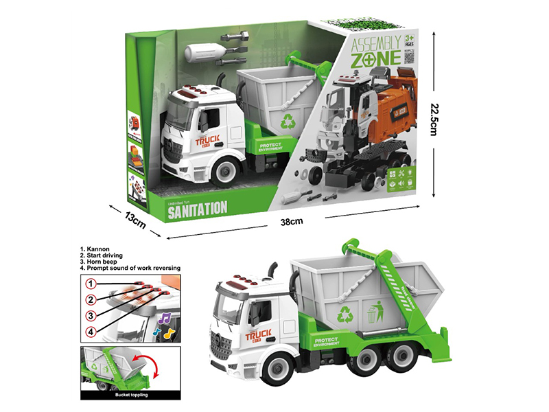 Friction Garbage Truck With Sound And Light(Compatible With Small Building Blocks)