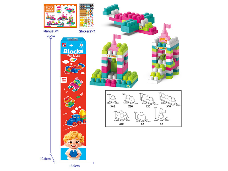 100PCS Building Blocks