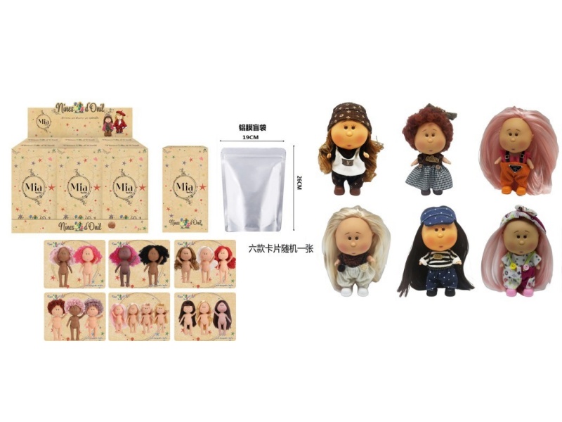 1:1 Fashion 18Cm Full Vinyl Spanish Mia Potato Doll With Card, 6 Styles, 6Pc