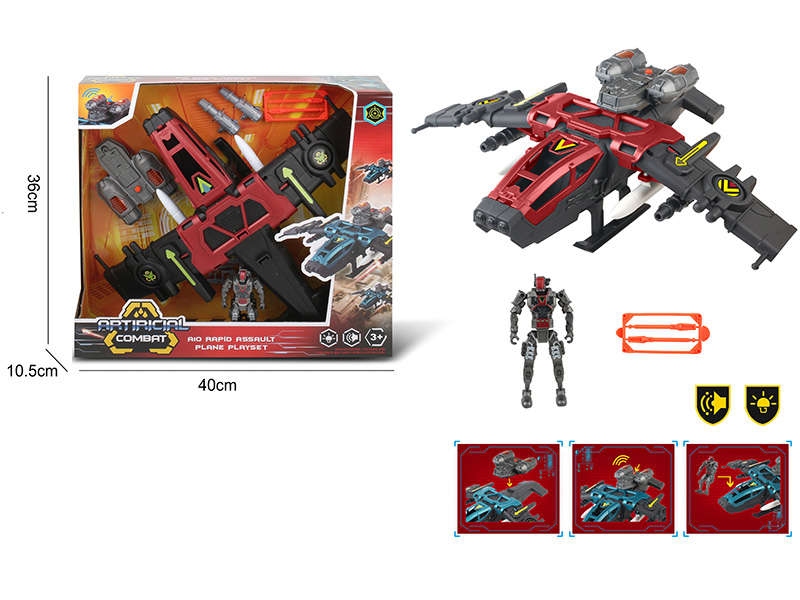Assault Plane Play Set