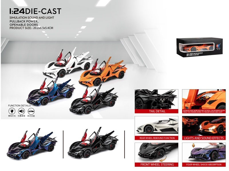 1:24 Apollo Evo