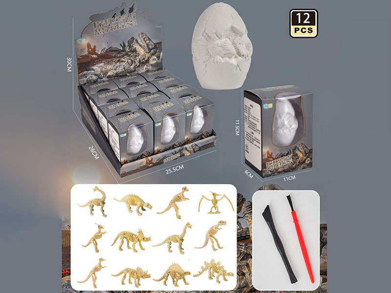 Dinosaur Skeleton Archaeological Excavation Kit
