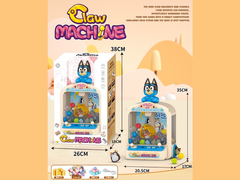 Bruy Claw Machine