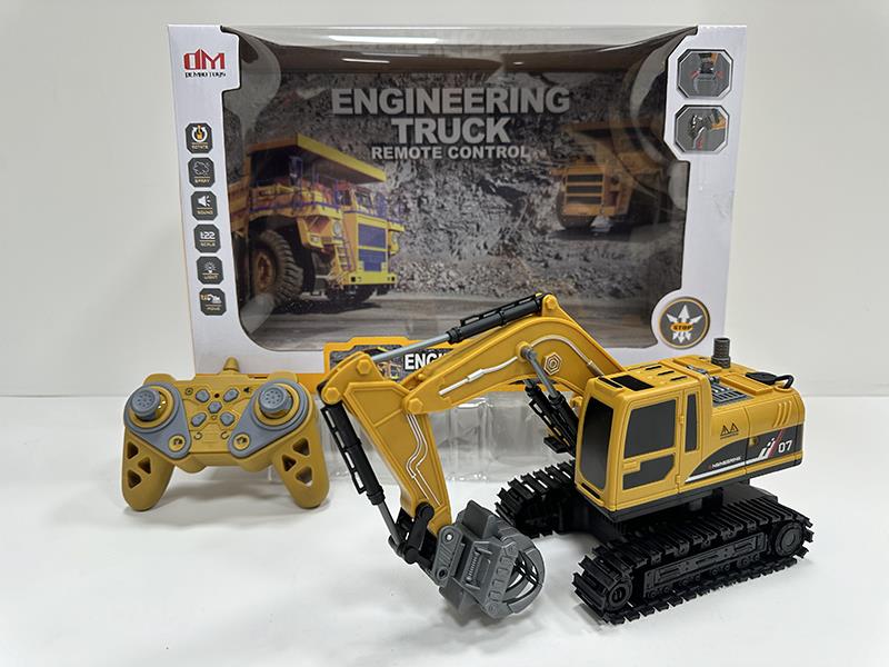 1:22 2.4G 11CH R/C Plastic Crawler-Type Excavator(Included  Batteries)