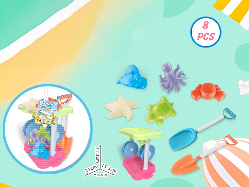 Hourglass With Beach Accessories (8 Pieces)