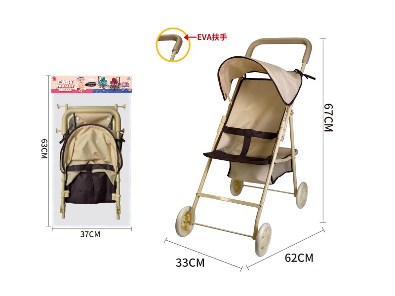 Thick Cloth Baby Stroller Toy(Iron)