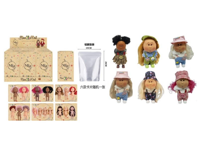 1:1 Fashion 18Cm Full Vinyl Spanish Mia Potato Doll With Card 6 Styles 6Pc [Each Box Contains 2 Sets Of Clothes, 1 Set Of Plush And 1 Set Of Fashion]