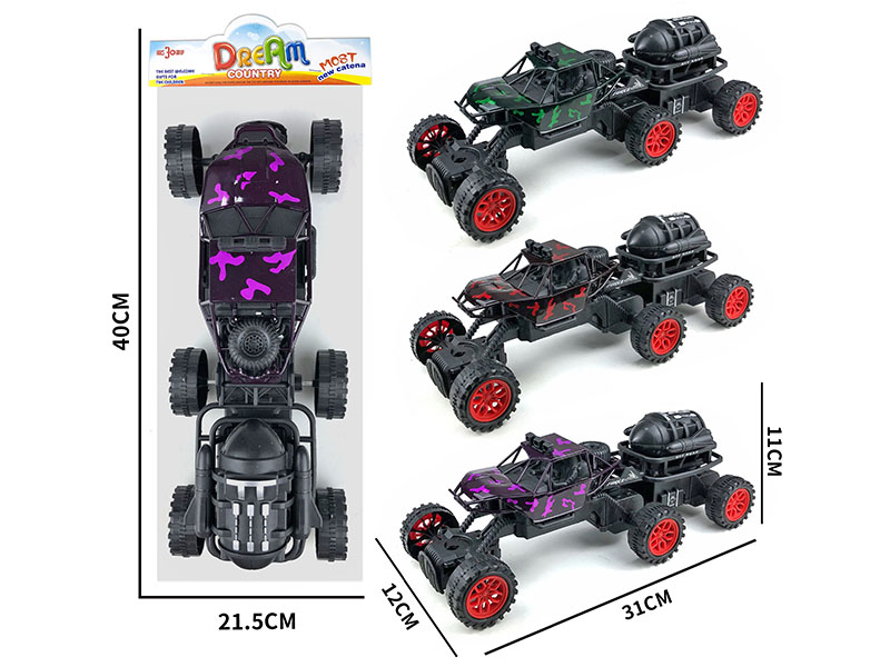 Slide 6 Wheel Comouflage Climbing Vehicle