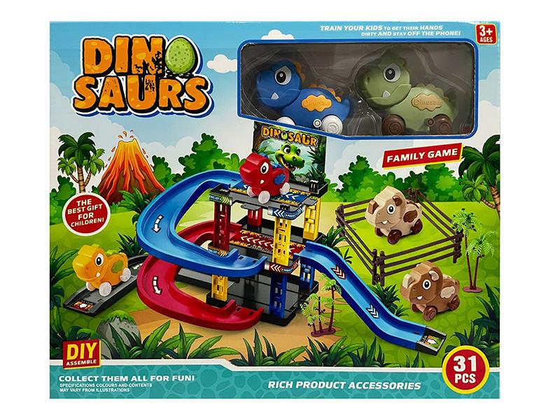Dinosaur Orbit Park Toy