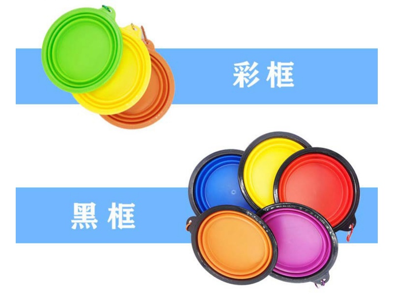 Large Folding Bowl