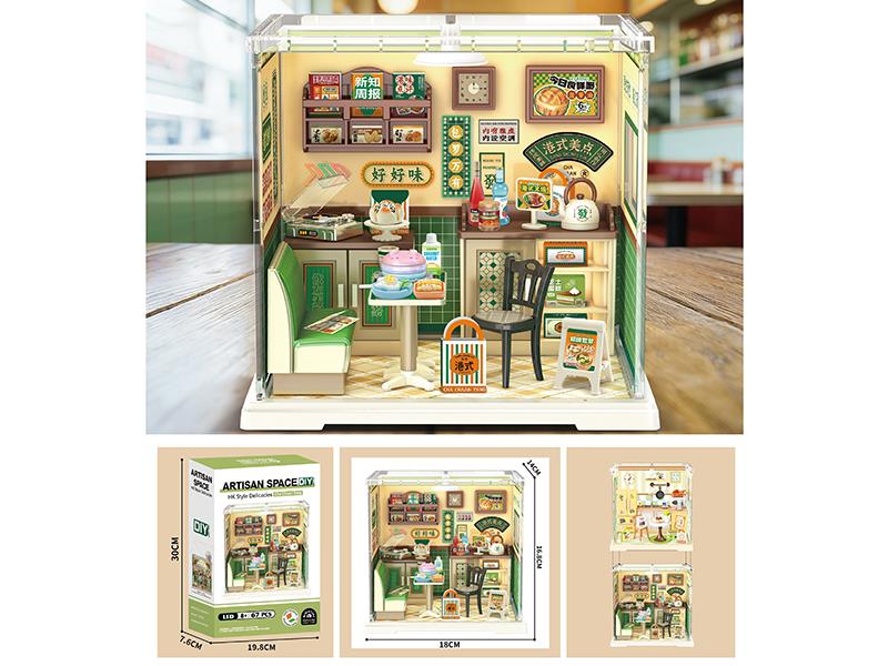 Artisan Space DIY Toy - HK Style Delicacies Cha Chaan Teng