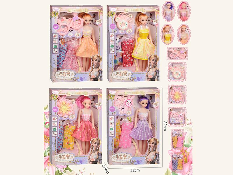 11.5" Hollow Doll Set