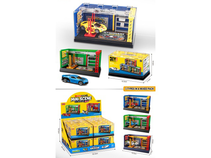 The Magic Edition Mini Scene Car Repair Shop Is Equipped With A Zinc Alloy Scooter