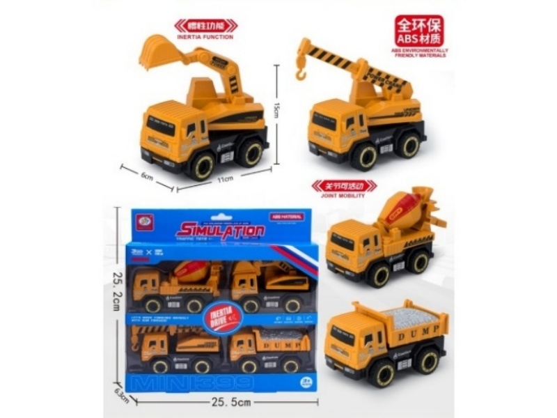 6 Models Of Dual-Friction Large Engineering Vehicles