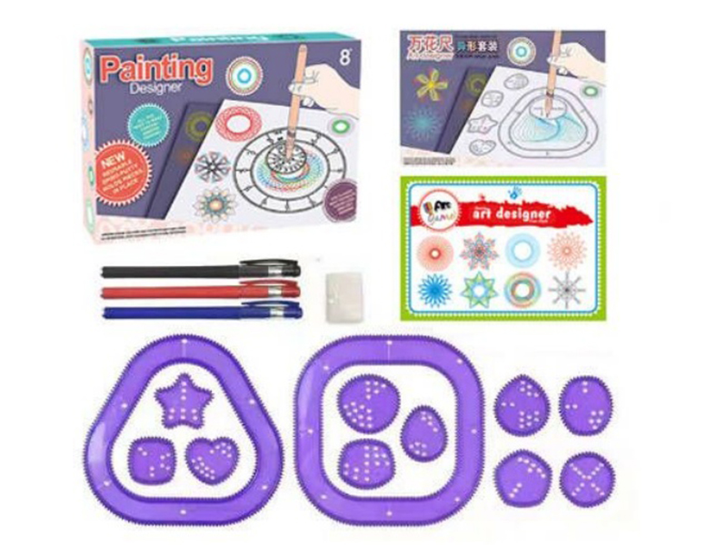 Design Ruler Set