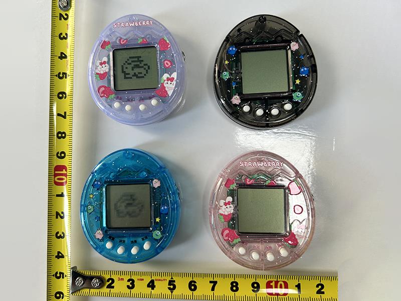 Pet Game Machine