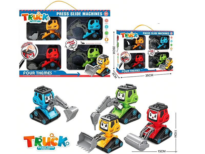 Press Slide Cartoon Engineering Trucks 4pcs