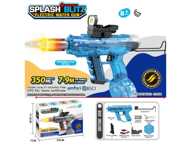 Upgraded Mini UZI Electric Water Gun With Lights