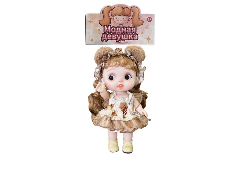 12-Inch 28Cm Eco-Friendly All-Rubber 3D Real Eyeball Cute Kid Peach-Flavored Meatballs