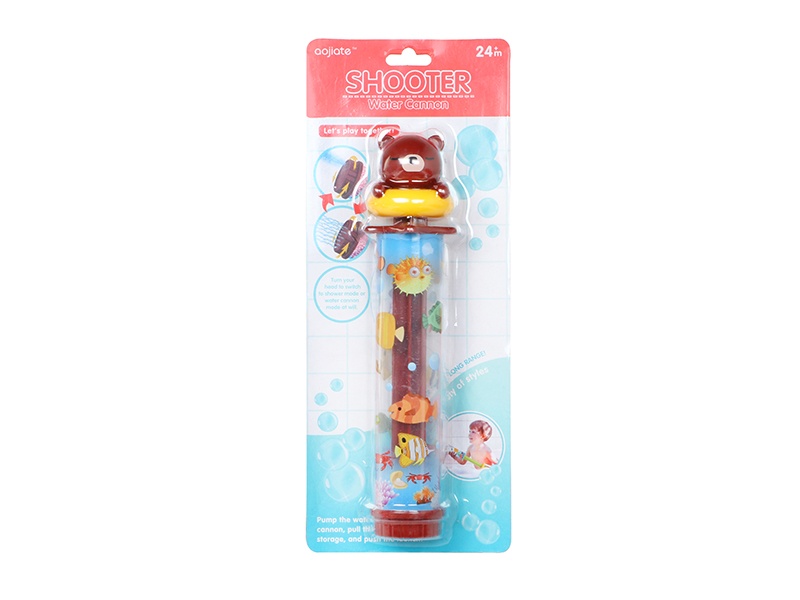 Bathing Toy Cartoon Brown Bear Water Cannon