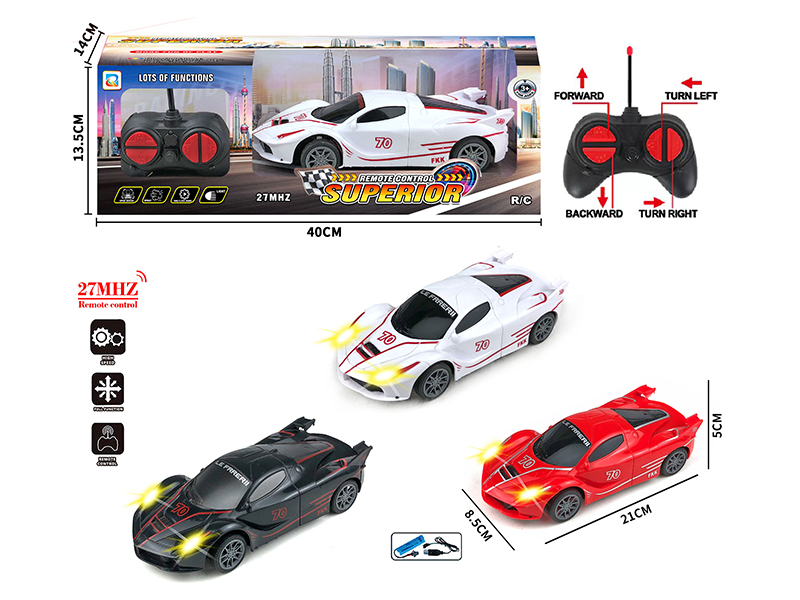 4CH Remote Control Ferrari With Lights(Included Batteries)