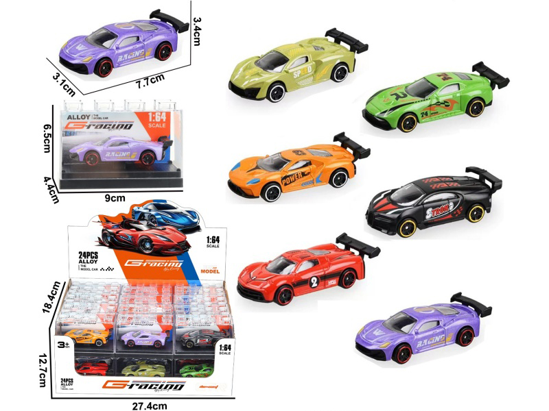 1:64 Slide Alloy Cars