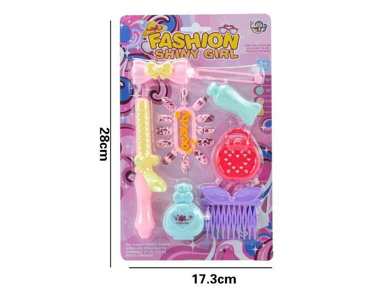 Beauty Toy