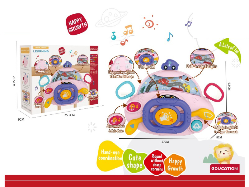 The Steering Wheel Is Equipped With Lights, Music And Two Suction Cups