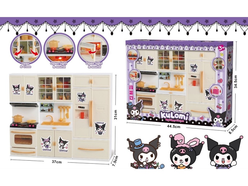 Coolomi Kitchen Series (Lighting And Music With 3 Ag13 Electronic Chips)