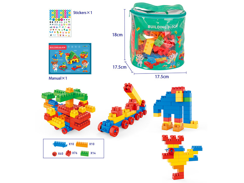 150PCS Building Blocks