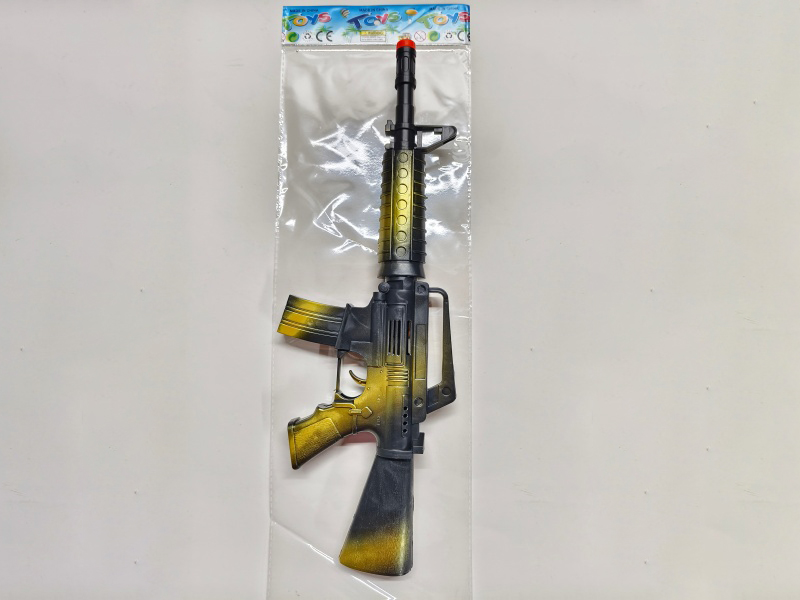 Spray-Painted Flint Gun