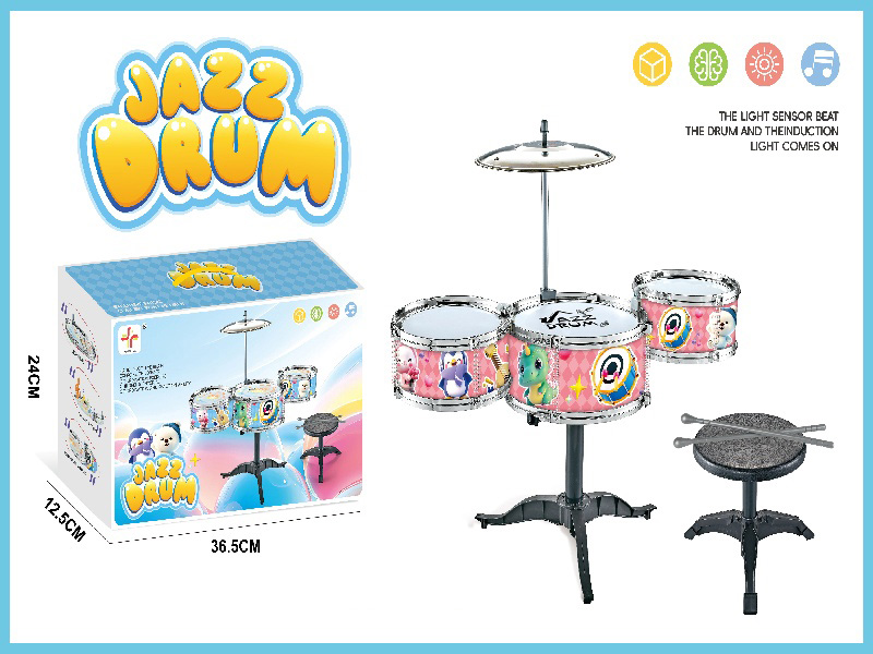 Cartoon Big Drum/Electroplated /(Pink)