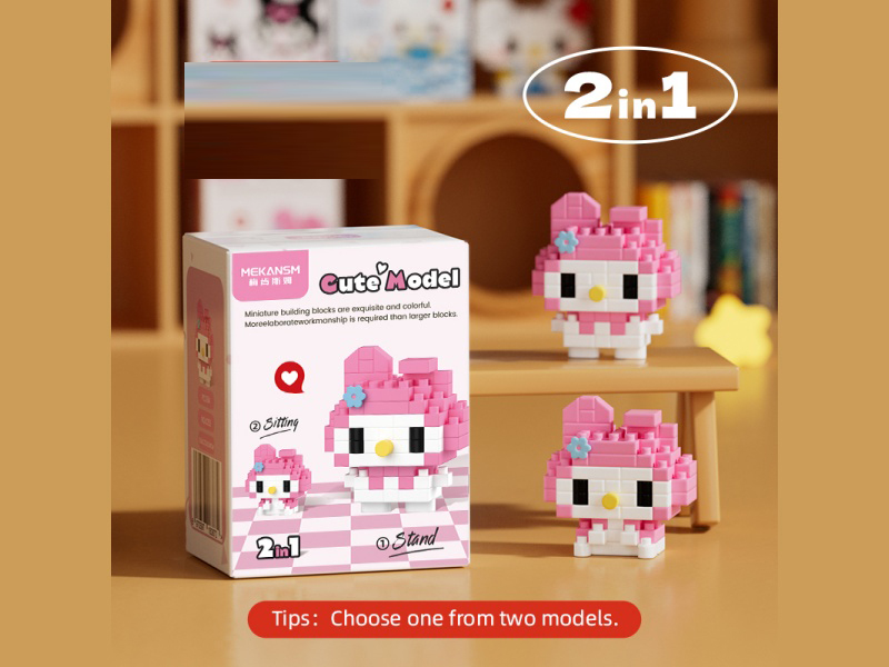 Building Blocks: Q Little Meiti 84PCS