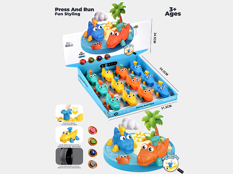 Press Crocodile Toys 12pcs