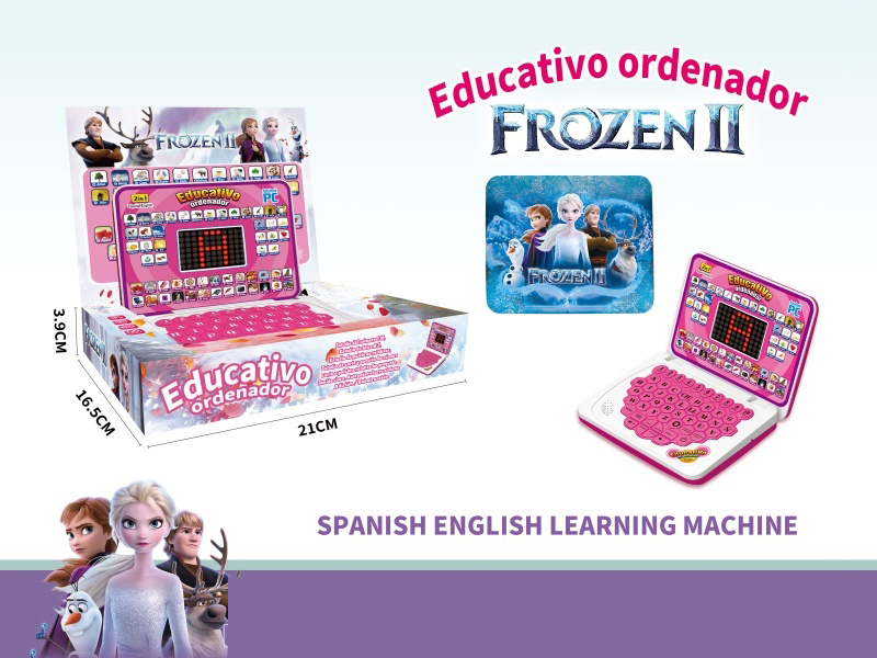 Frozen English And Spanish Bilingual Learning Machine