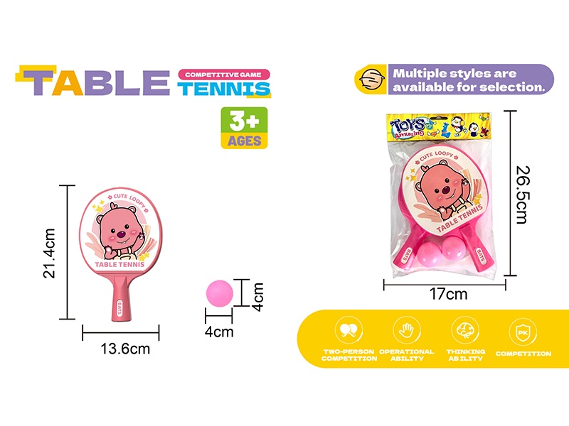 Loopy Table Tennis