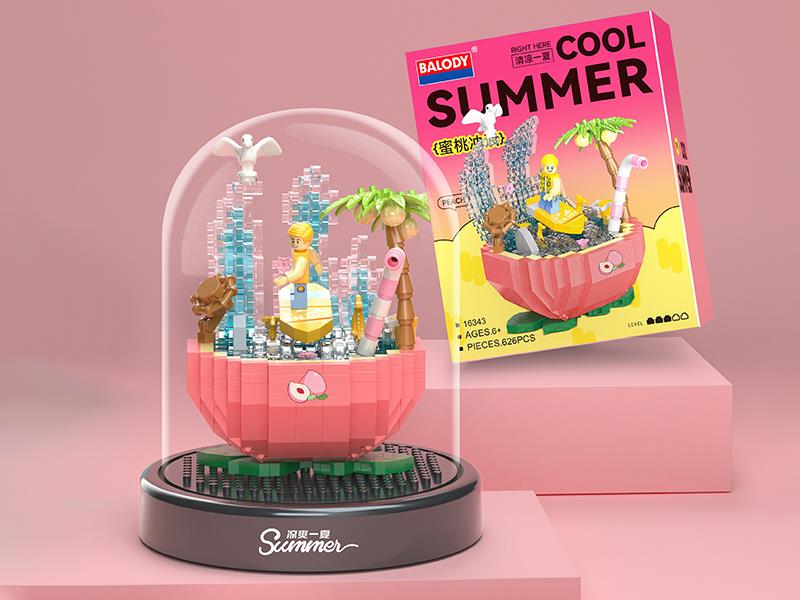 Cool Summer Series Small Particle Building Blocks - Peach(626PCS)