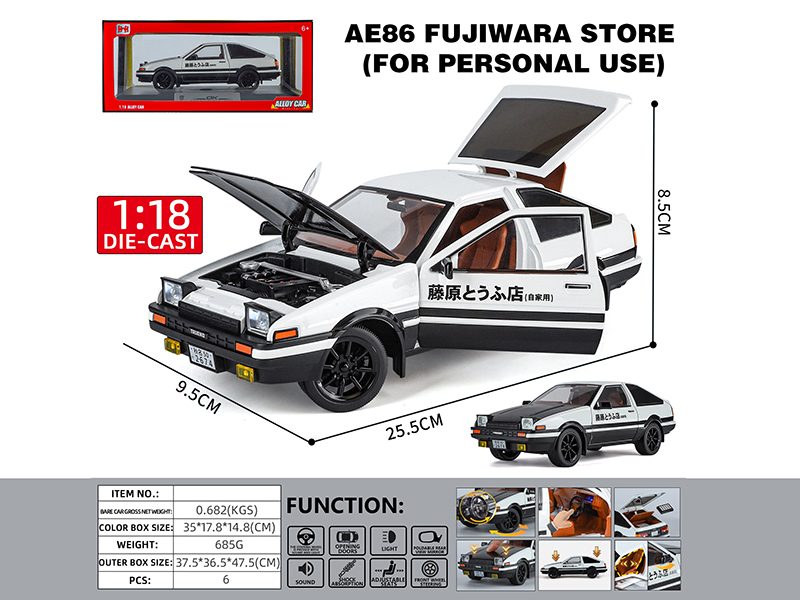 1:18 AE86 Alloy Car Model