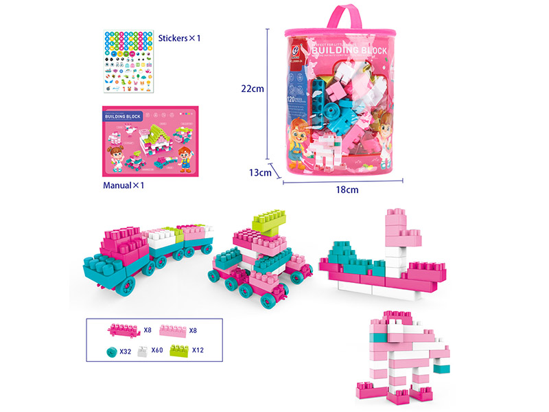 120PCS Building Blocks