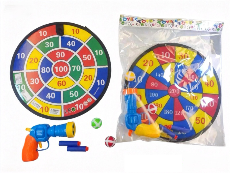 28Cm Double-Sided Dartboard Set Is Suitable For Playing With Sticky Balls, Darts And Eva Soft Bullets