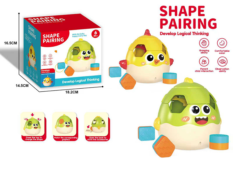 Shape Matching Toys